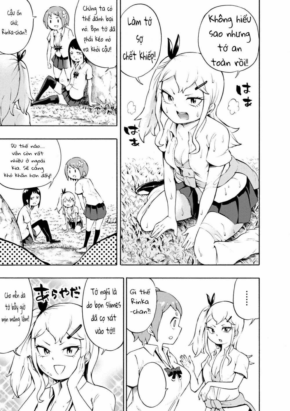 Gyaru Tensei ~ Isekai Seikatsu Majidarui ~ Chapter 5 - Trang 2