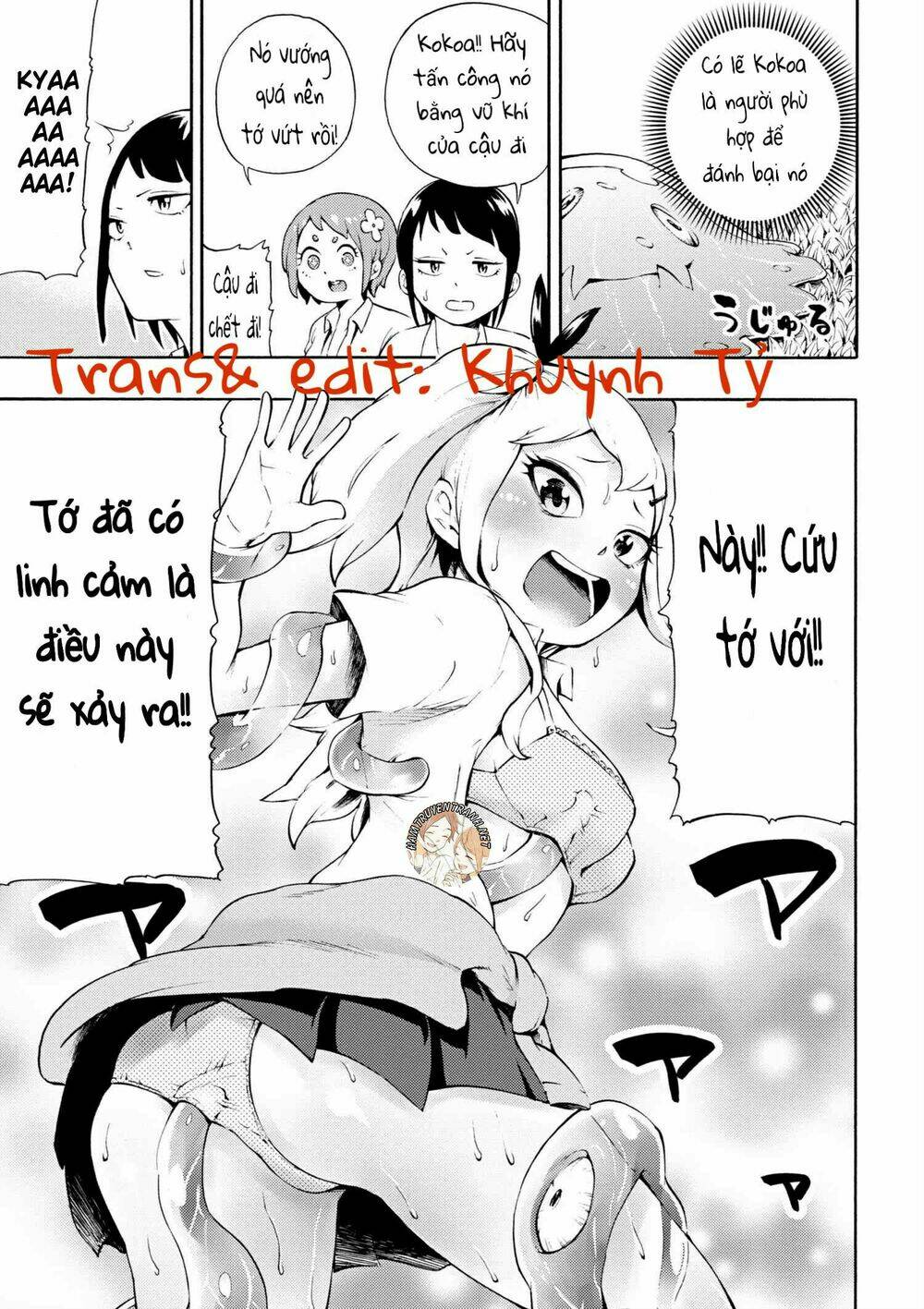 Gyaru Tensei ~ Isekai Seikatsu Majidarui ~ Chapter 5 - Trang 2