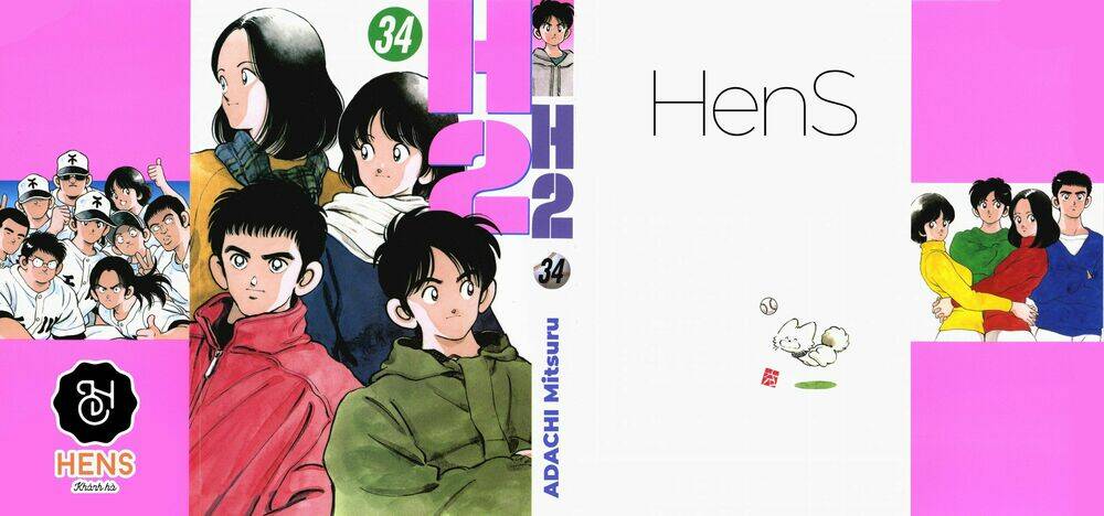 H2 Chapter 329 - Trang 2