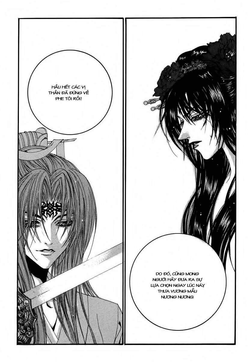 Habaek-Eui Shinbu Chapter 63 - Trang 2