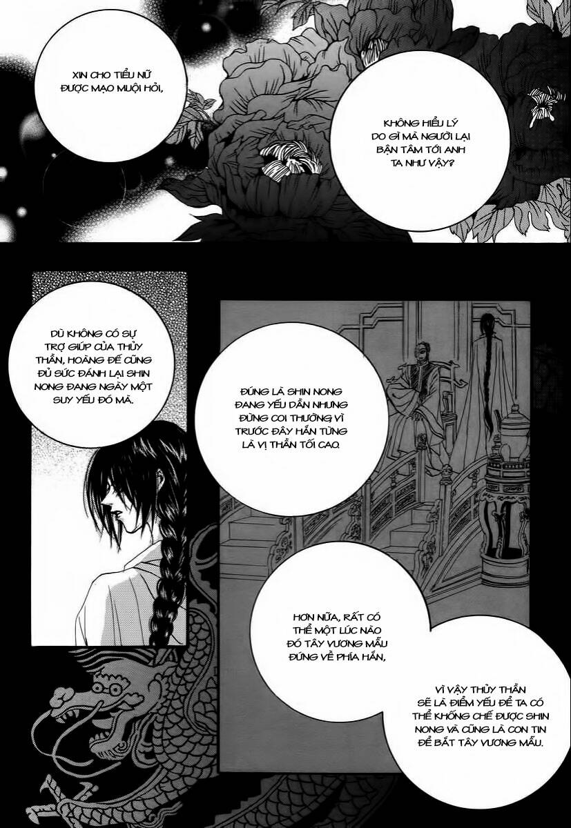 Habaek-Eui Shinbu Chapter 64 - Trang 2