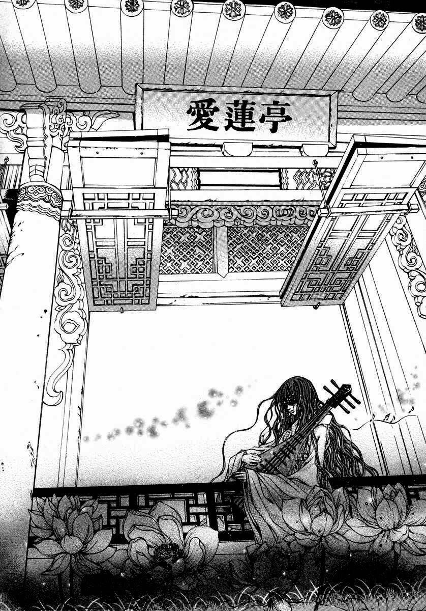 Habaek-Eui Shinbu Chapter 77 - Trang 2