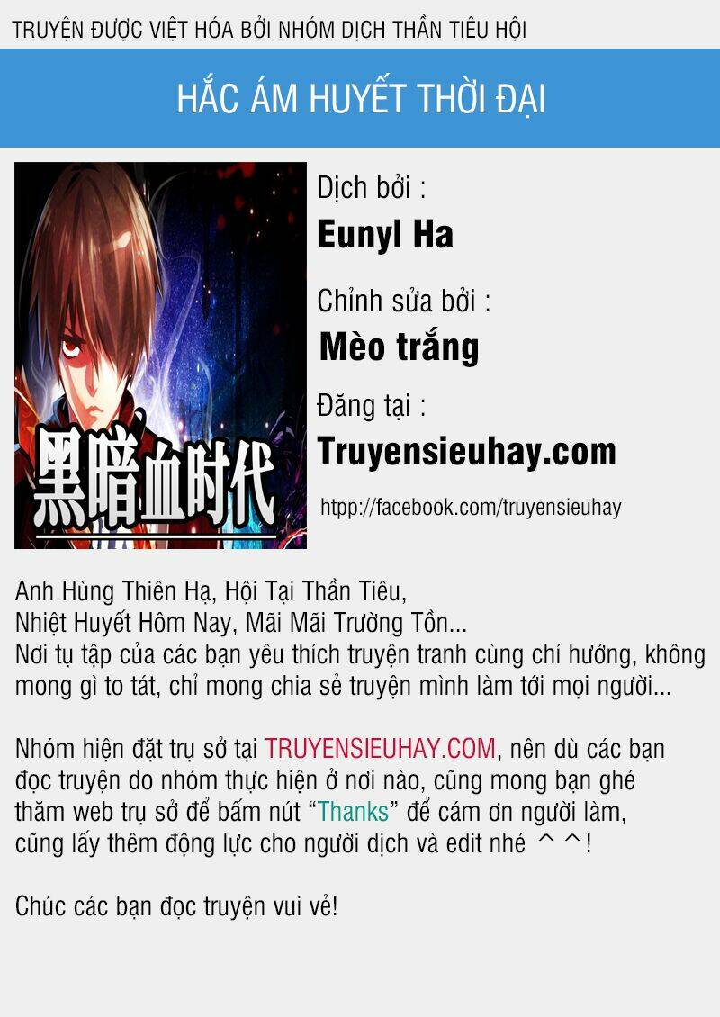 hắc ám huyết thời đại chapter 127 - Trang 2