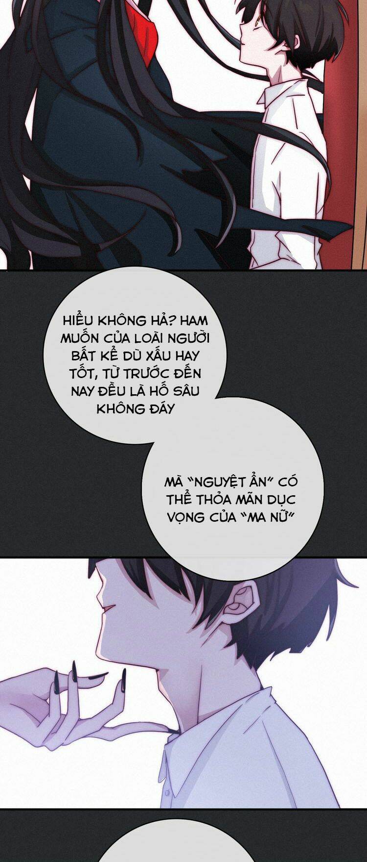 hắc dạ hữu sở tư chapter 3 - Trang 2