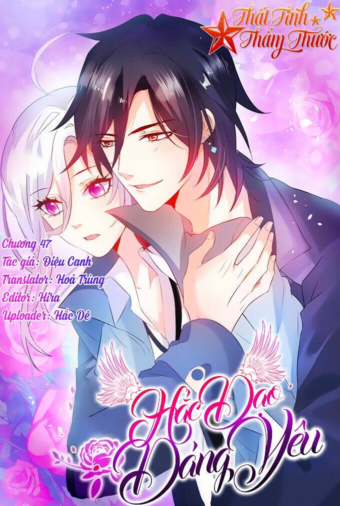 hắc đạo này có chút manh chapter 47 - Next chapter 48