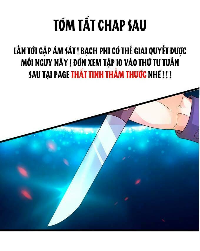 hắc đạo này có chút manh chapter 9 - Trang 2