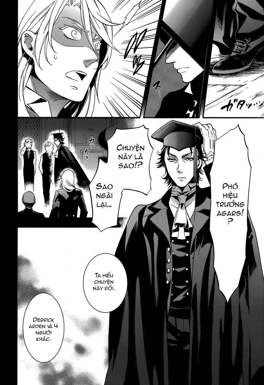 hắc quản gia chapter 83 - Next chapter 84