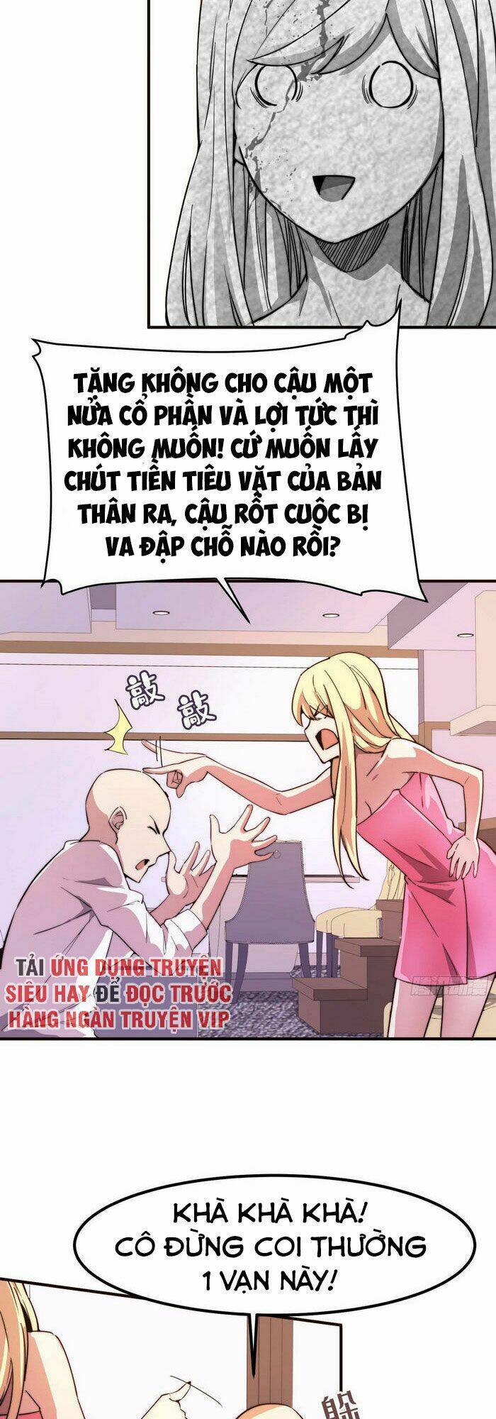 hắc tạp Chapter 44 - Next Chapter 45