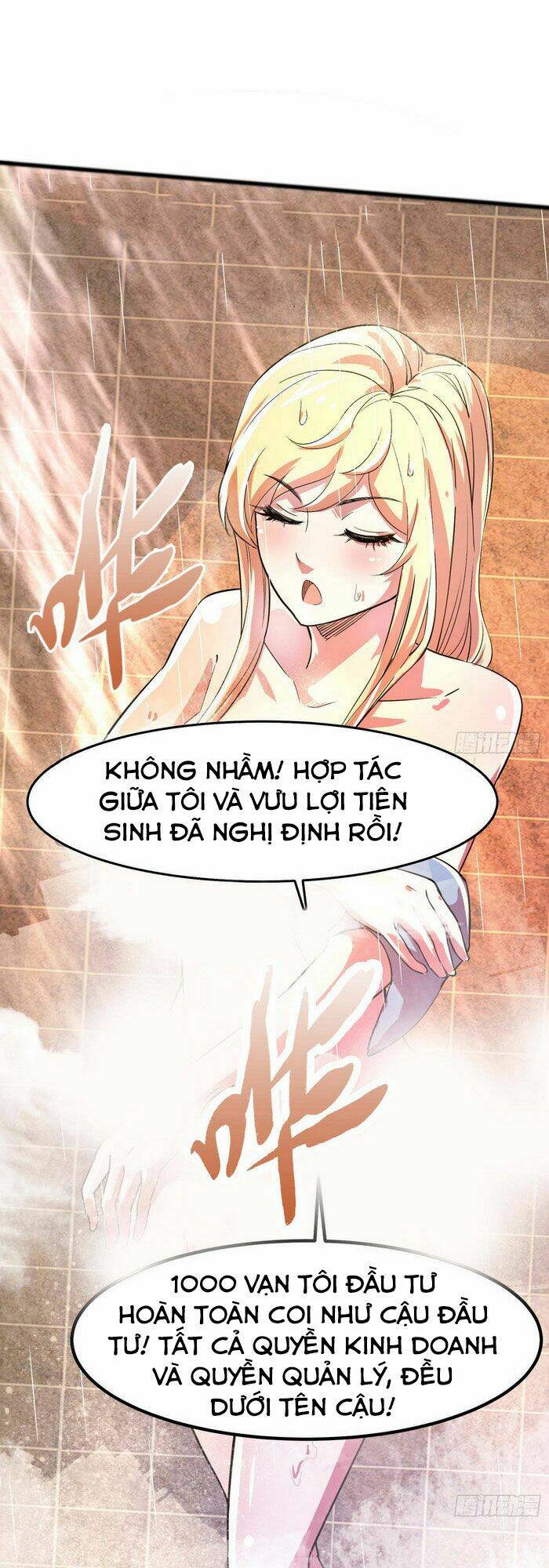 hắc tạp Chapter 44 - Next Chapter 45