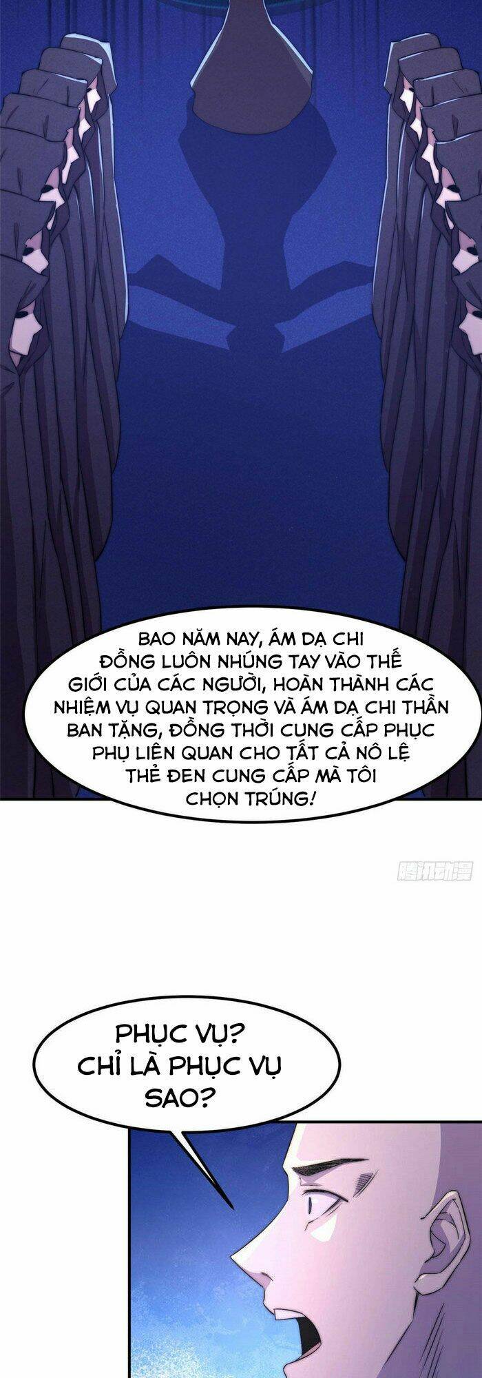 hắc tạp Chapter 45 - Next Chapter 46