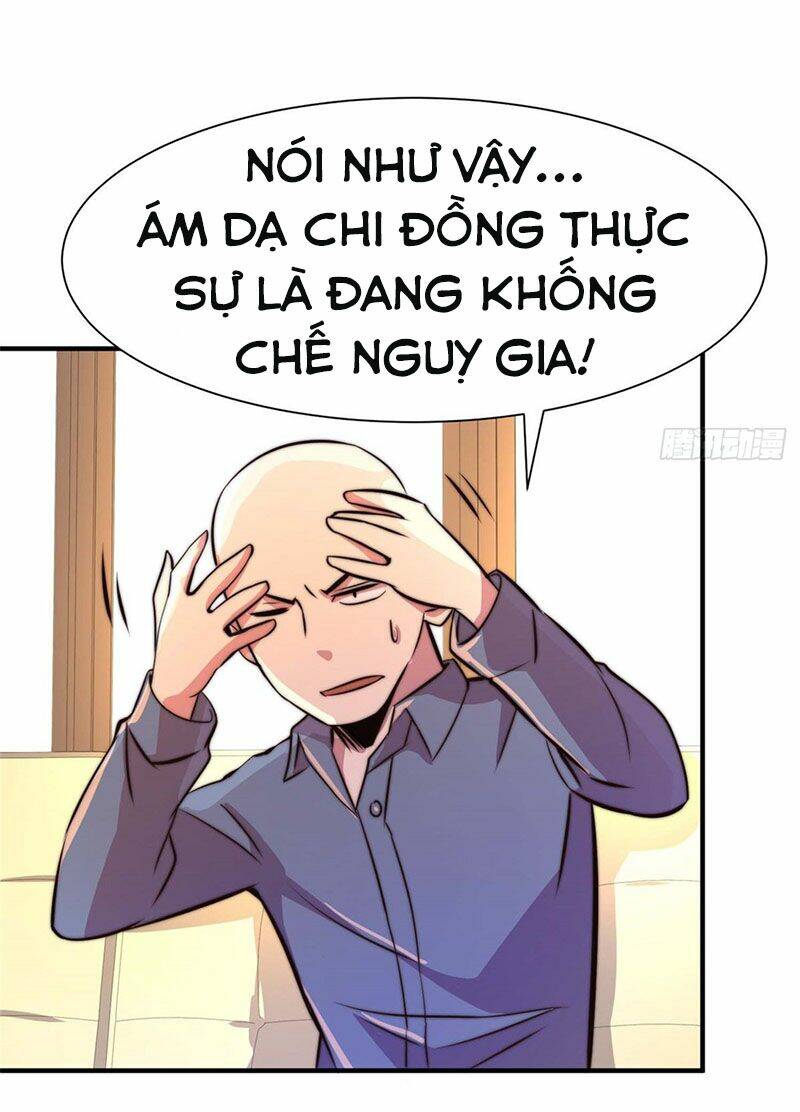 hắc tạp Chapter 55 - Next Chapter 56