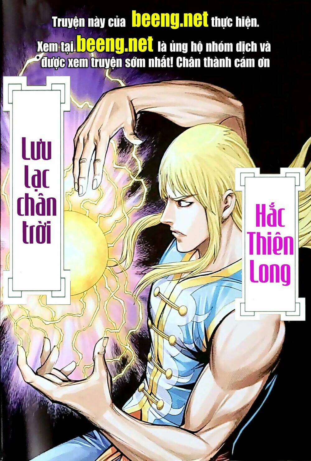 Hắc Thiên Long - Phong Thần Ký Chapter 10 - Trang 2