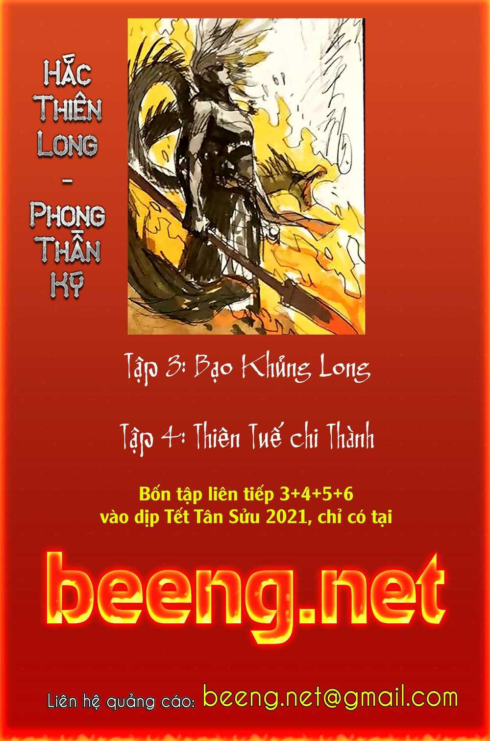 Hắc Thiên Long - Phong Thần Ký Chapter 2 - Trang 2