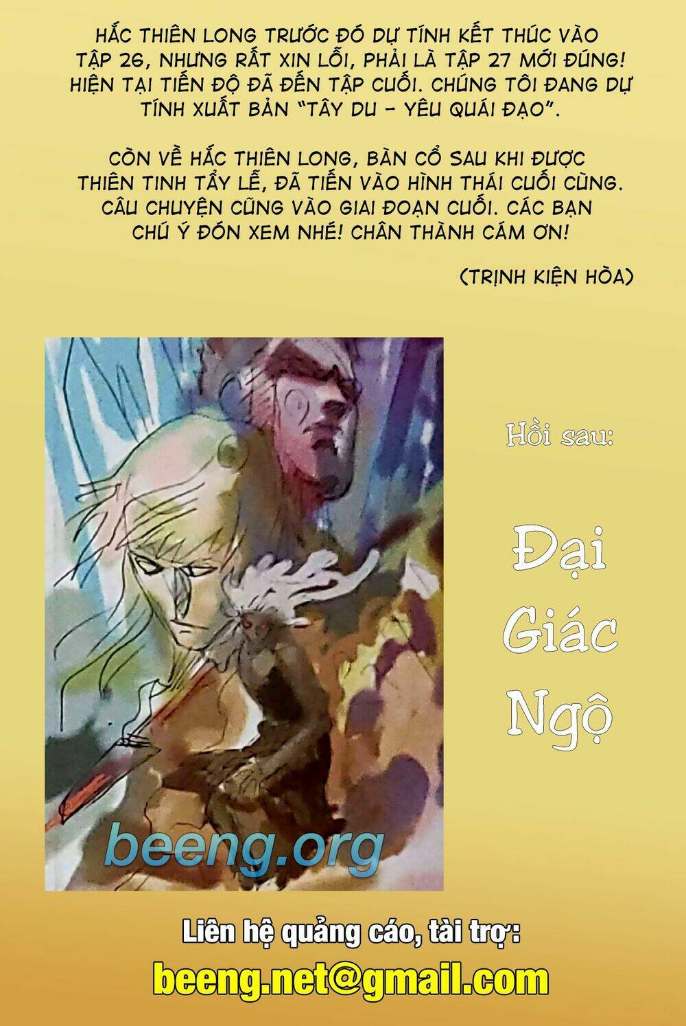 Hắc Thiên Long - Phong Thần Ký Chapter 22 - Next Chapter 23