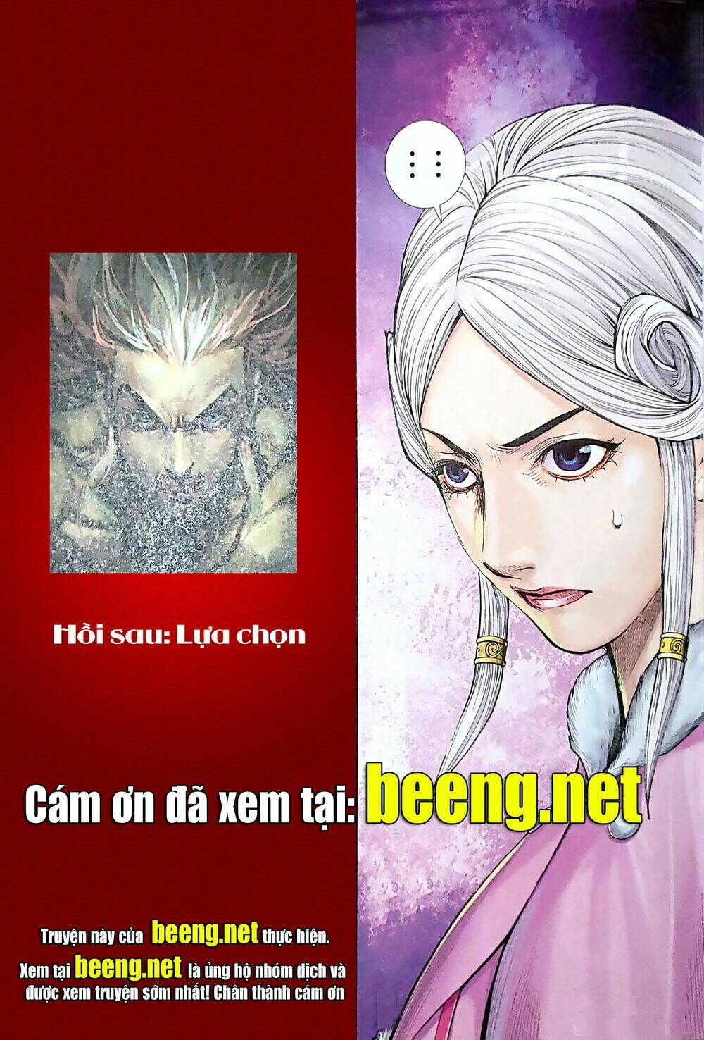 Hắc Thiên Long - Phong Thần Ký Chapter 6 - Trang 2