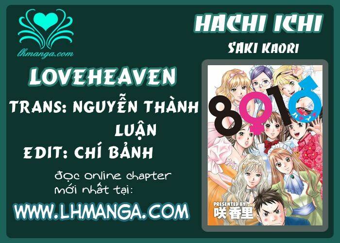 Hachi Ichi - 8 Nàng 1 Chàng Chapter 29 - Trang 2