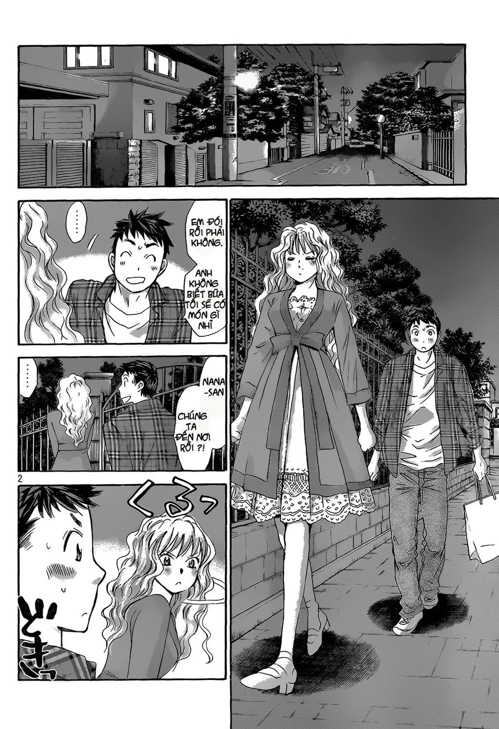 Hachi Ichi Chapter 27 - Next Chapter 28