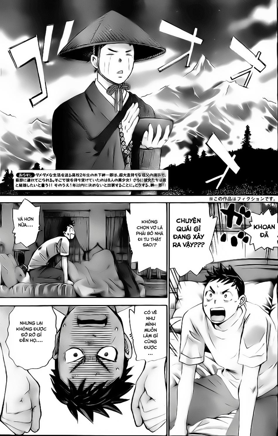 Hachi Ichi Chapter 3 - Next Chapter 4