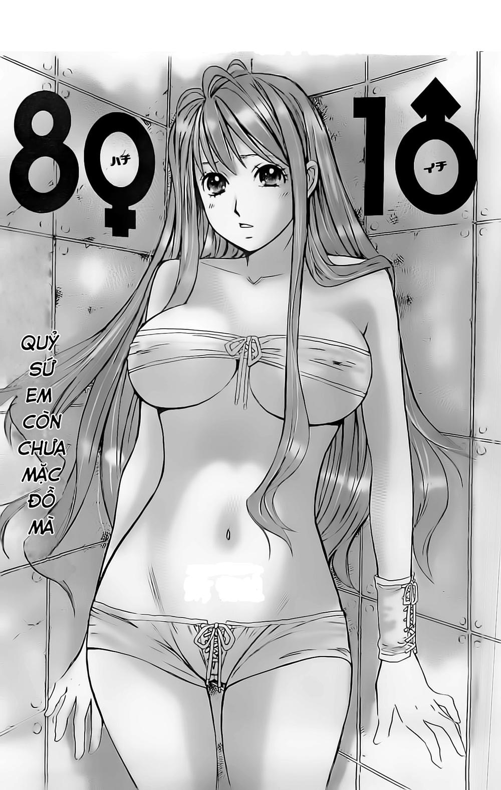 Hachi Ichi Chapter 34 - Next Chapter 35