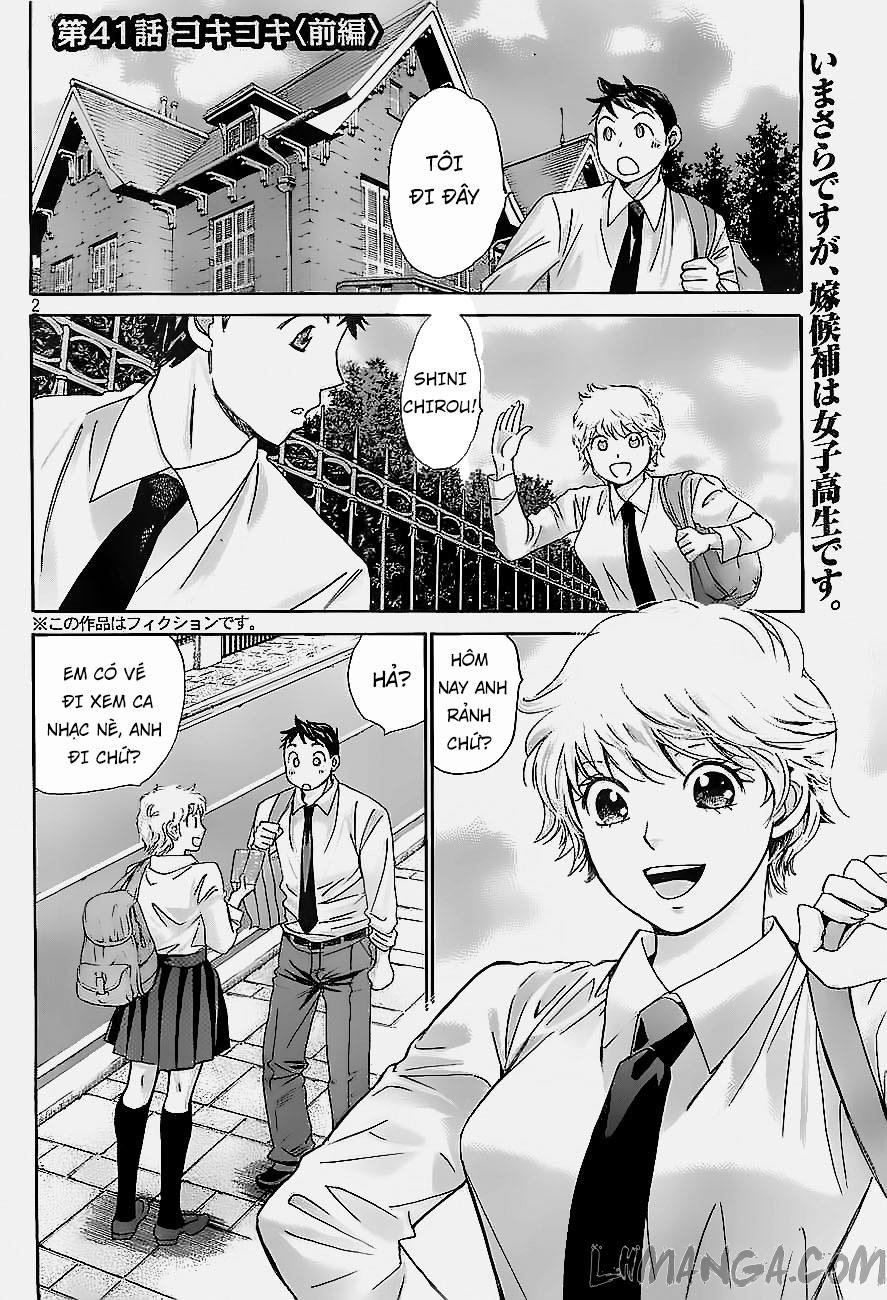 Hachi Ichi Chapter 41 - Next Chapter 42