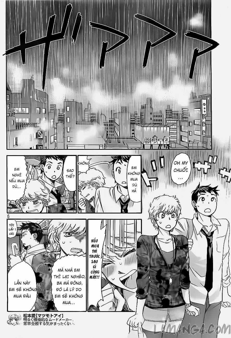 Hachi Ichi Chapter 41 - Next Chapter 42