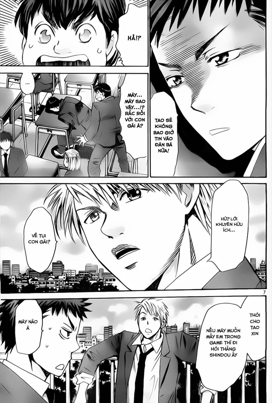 Hachi Ichi Chapter 7 - Next Chapter 8