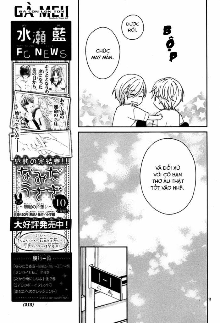 Hachimitsu Ni Hatsukoi Chapter 11 - Next Chapter 11.5