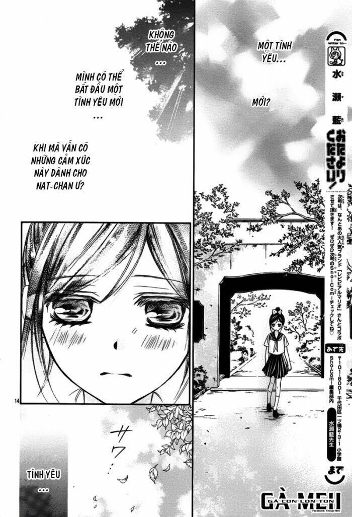 Hachimitsu Ni Hatsukoi Chapter 11 - Next Chapter 11.5