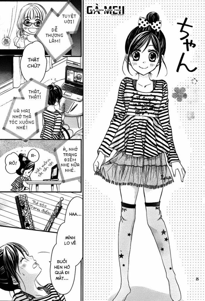 Hachimitsu Ni Hatsukoi Chapter 11 - Next Chapter 11.5