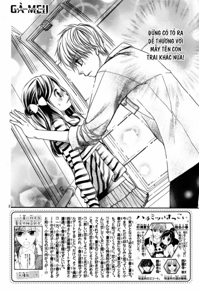 Hachimitsu Ni Hatsukoi Chapter 13 - Next Chapter 14