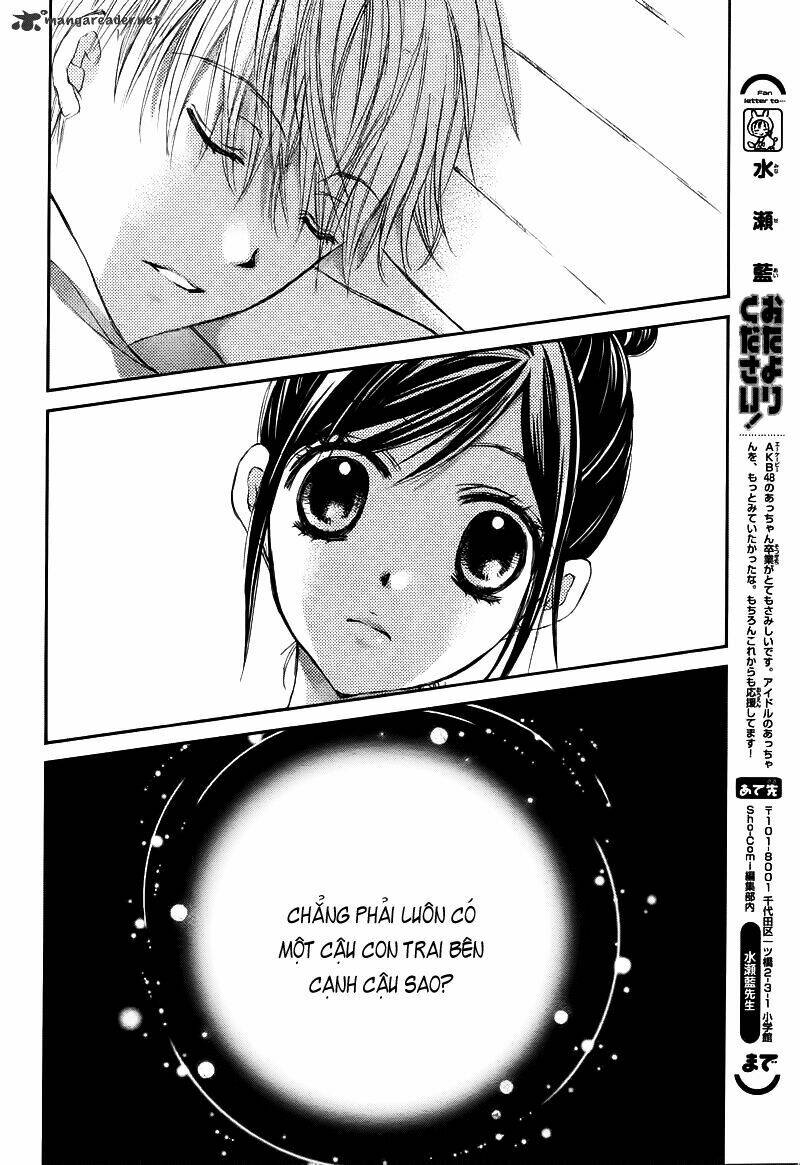 Hachimitsu Ni Hatsukoi Chapter 4 - Next Chapter 5