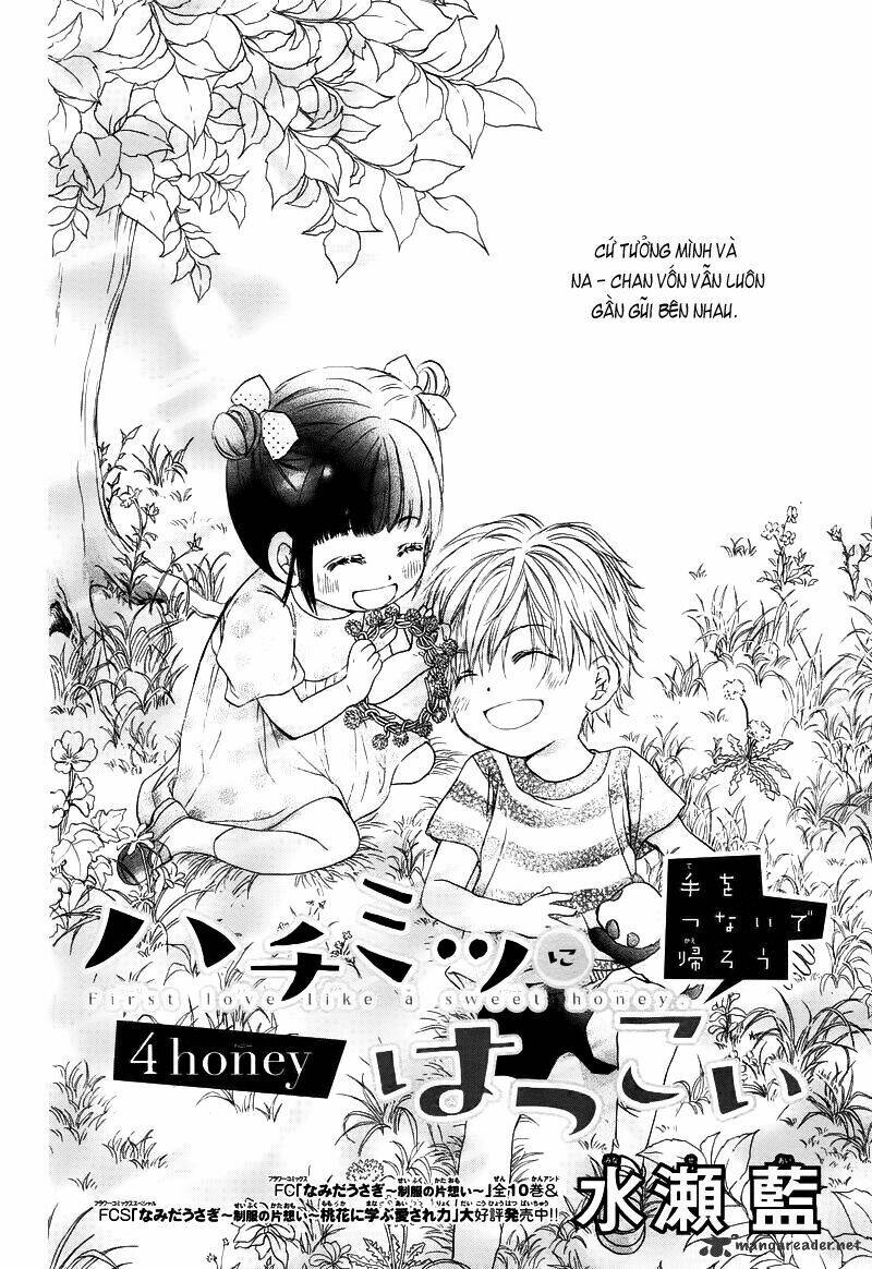 Hachimitsu Ni Hatsukoi Chapter 4 - Next Chapter 5