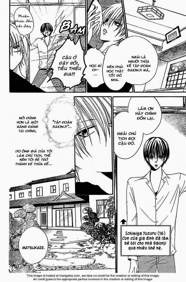 Hadaka No Oujisama Chapter 1 - Trang 2