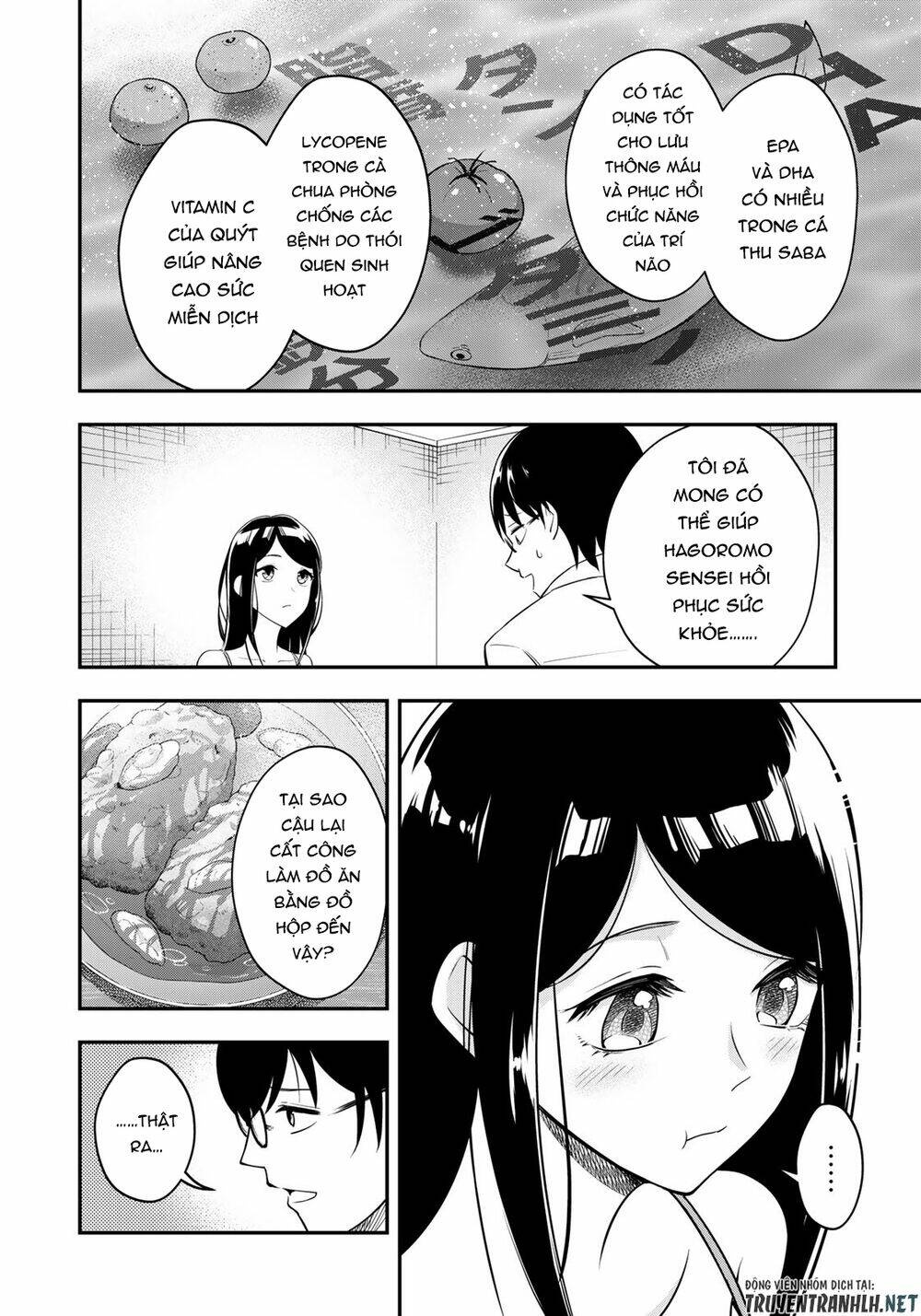 hagoromo-sensei wa kyou mo kandzume chapter 2 - Trang 2