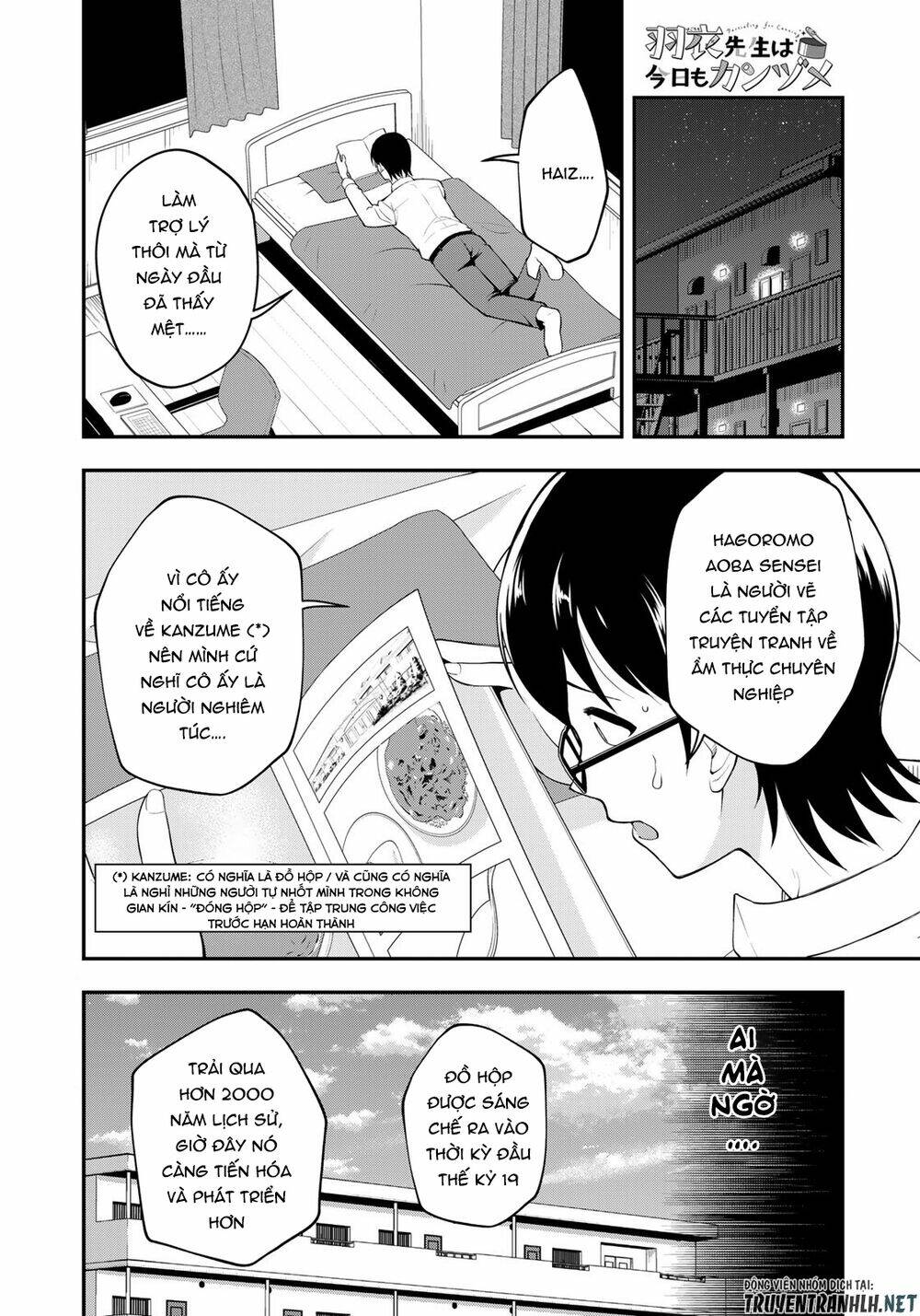 hagoromo-sensei wa kyou mo kandzume chapter 2 - Trang 2