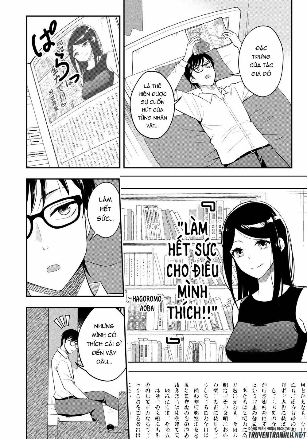 hagoromo-sensei wa kyou mo kandzume chapter 2 - Trang 2