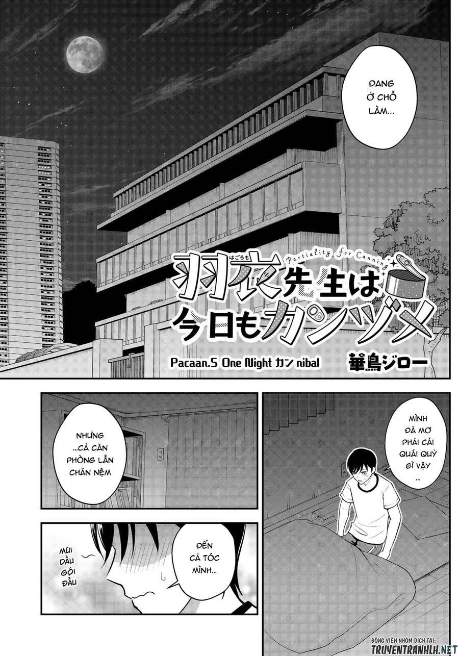 hagoromo-sensei wa kyou mo kandzume chapter 5 - Next chapter 6