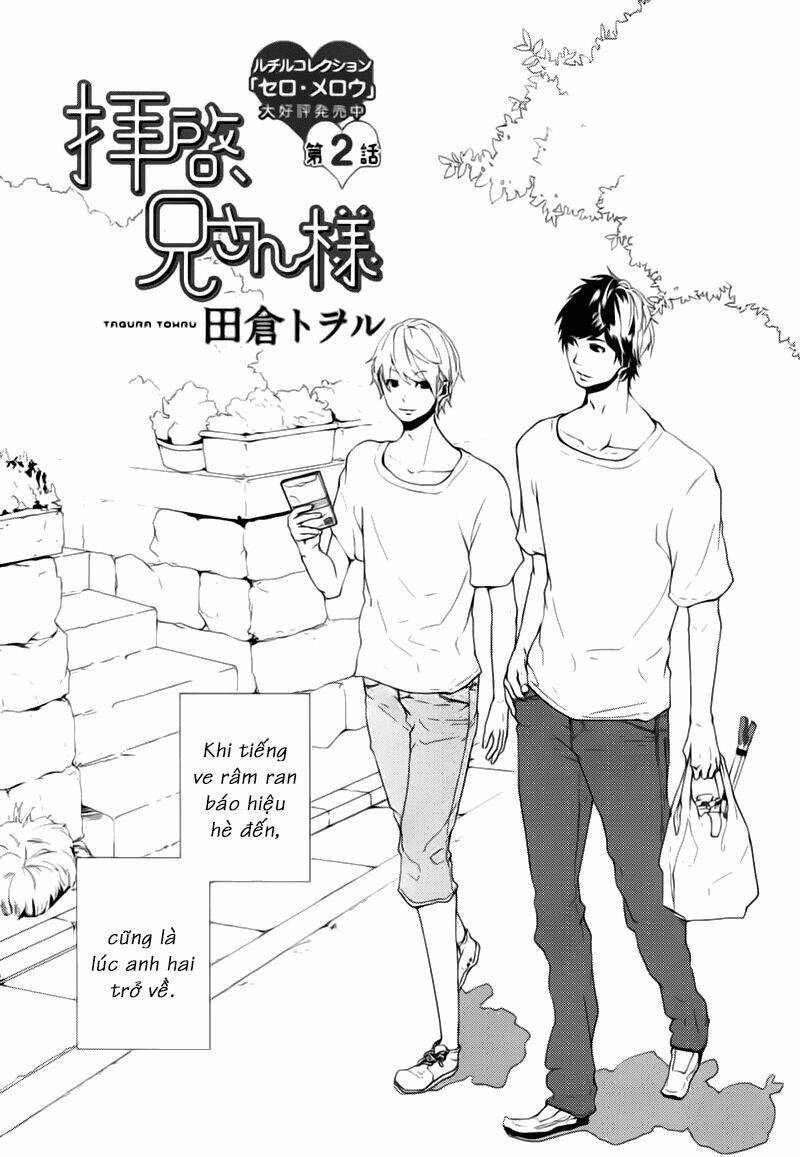 Haikei, Niisan Sama Chapter 2 - Trang 2