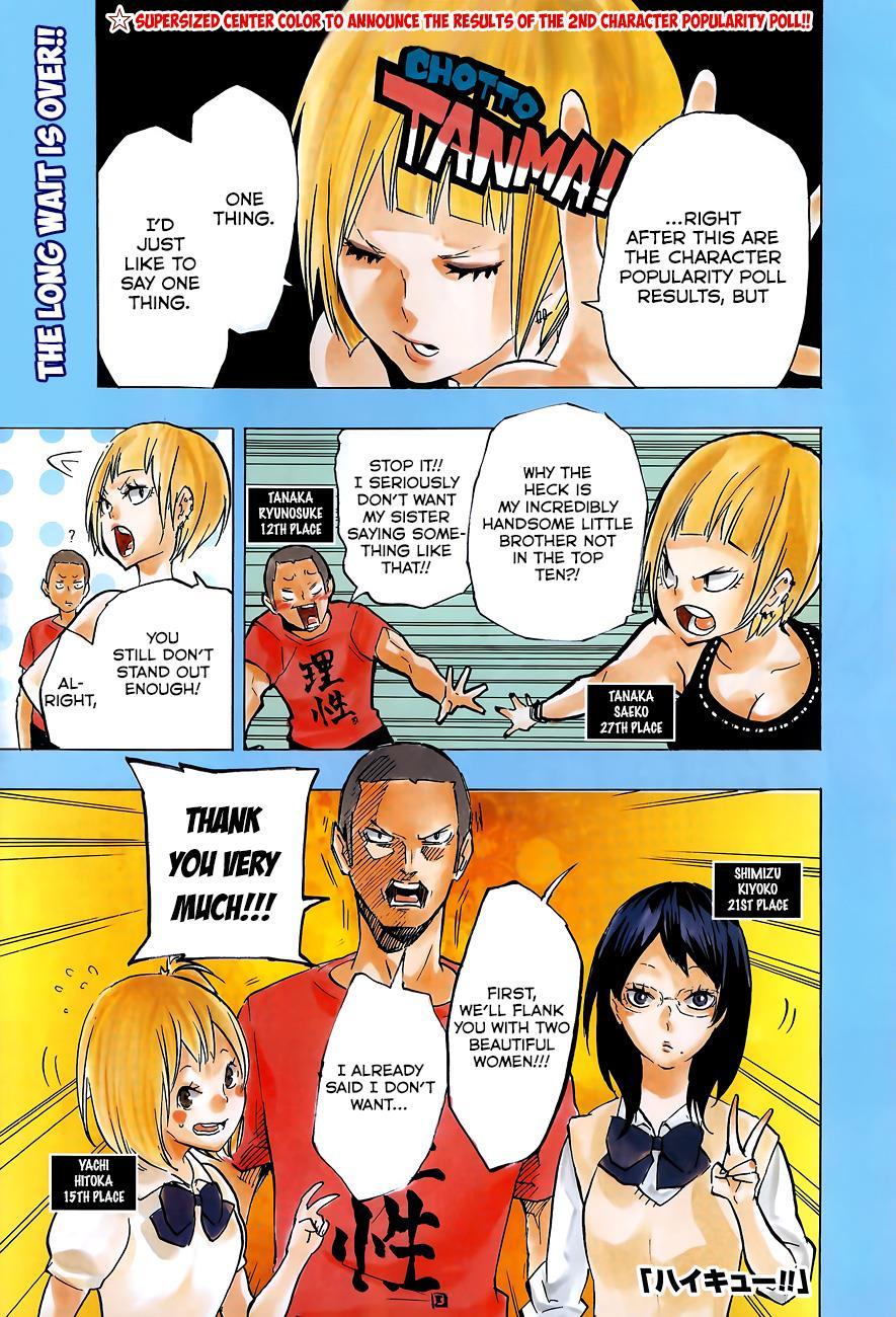 haikyuu chapter 123 - Trang 3