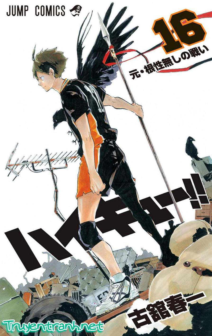 haikyuu chapter 136 - Trang 3