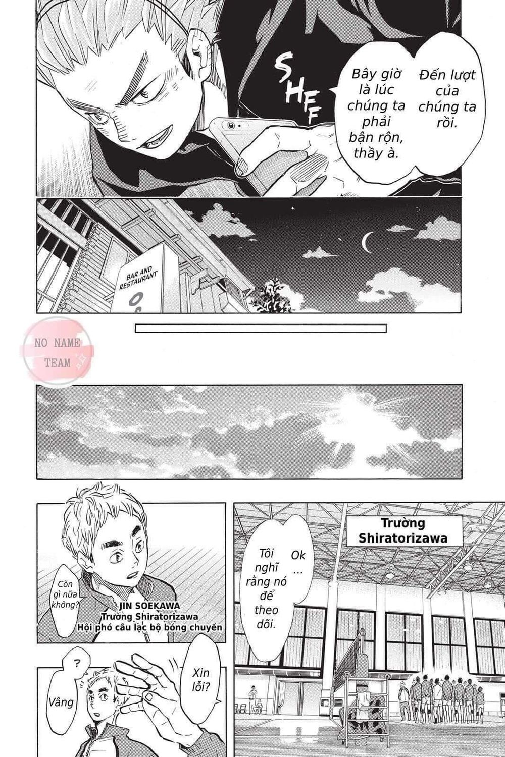 haikyuu chapter 190 - Trang 3