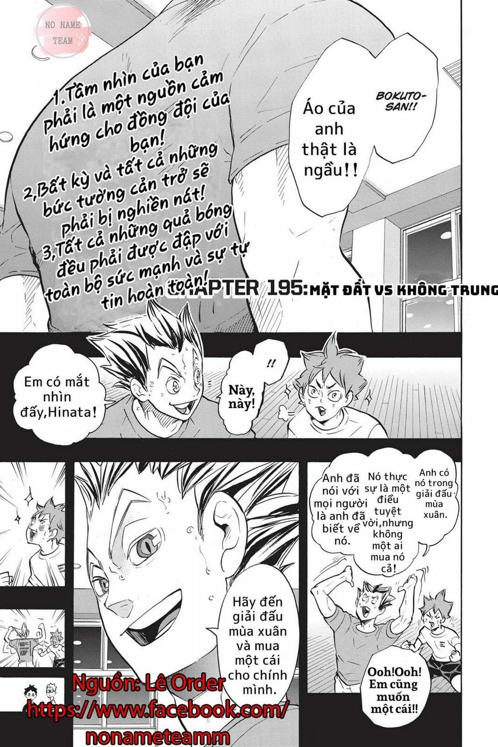 haikyuu chapter 195 - Trang 3