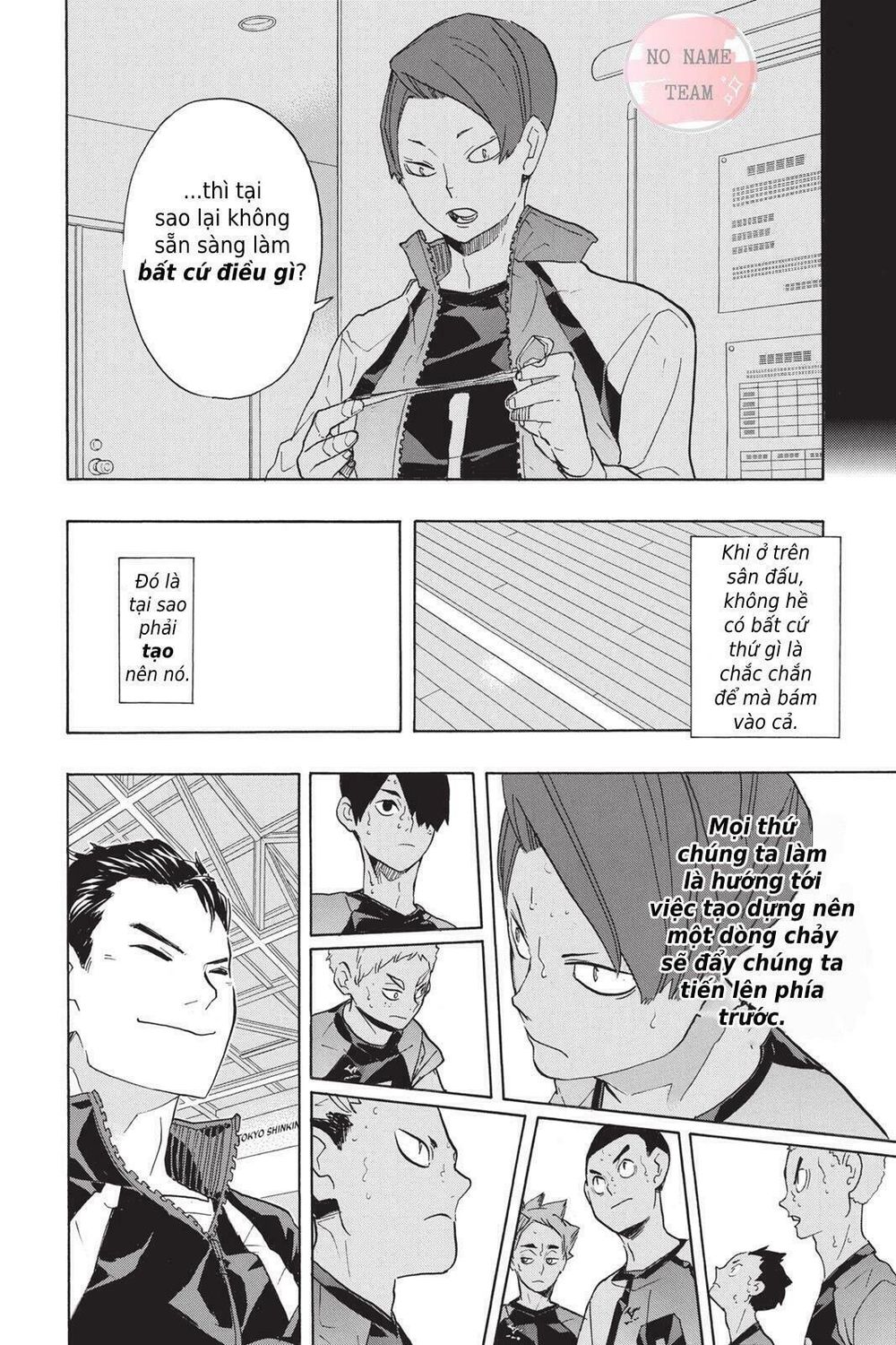 haikyuu chapter 203 - Trang 3