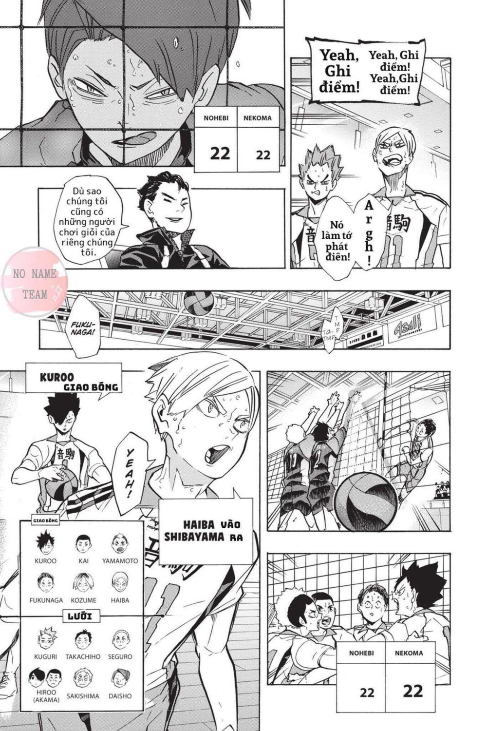 haikyuu chapter 204 - Trang 3