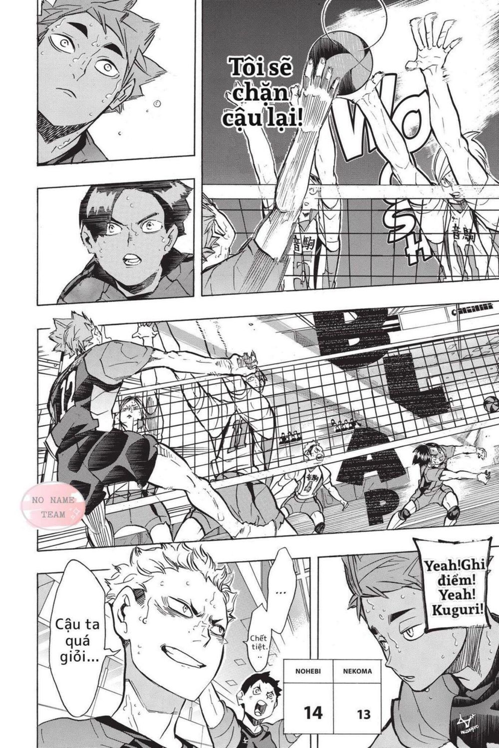 haikyuu chapter 204 - Trang 3