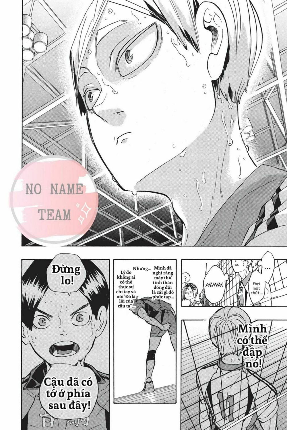 haikyuu chapter 204 - Trang 3