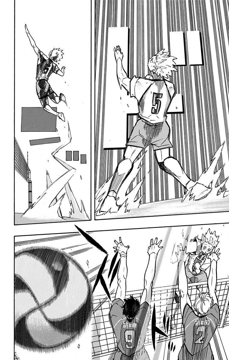 haikyuu chapter 245 - Trang 3