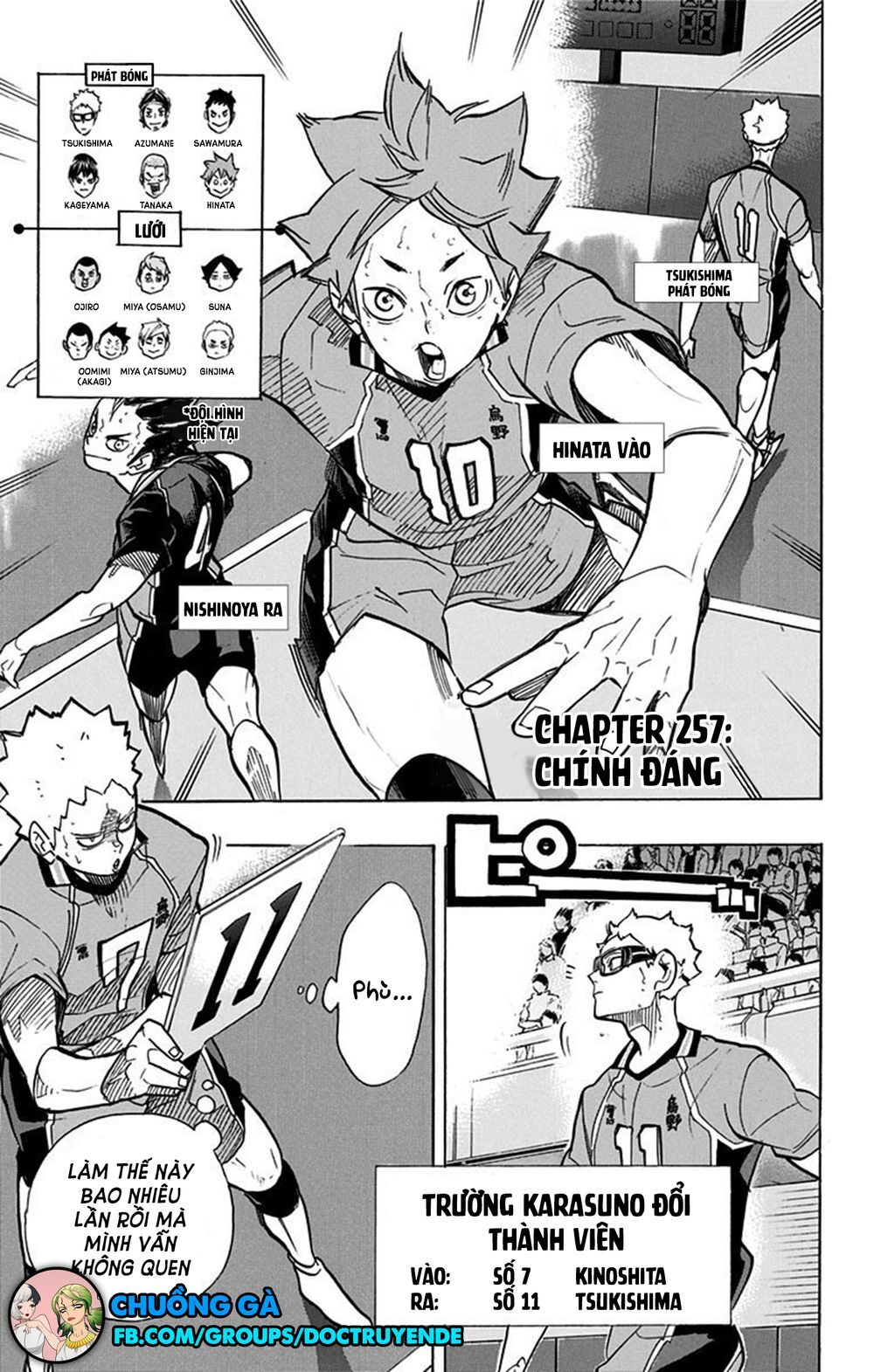 haikyuu chương 257 - Trang 3