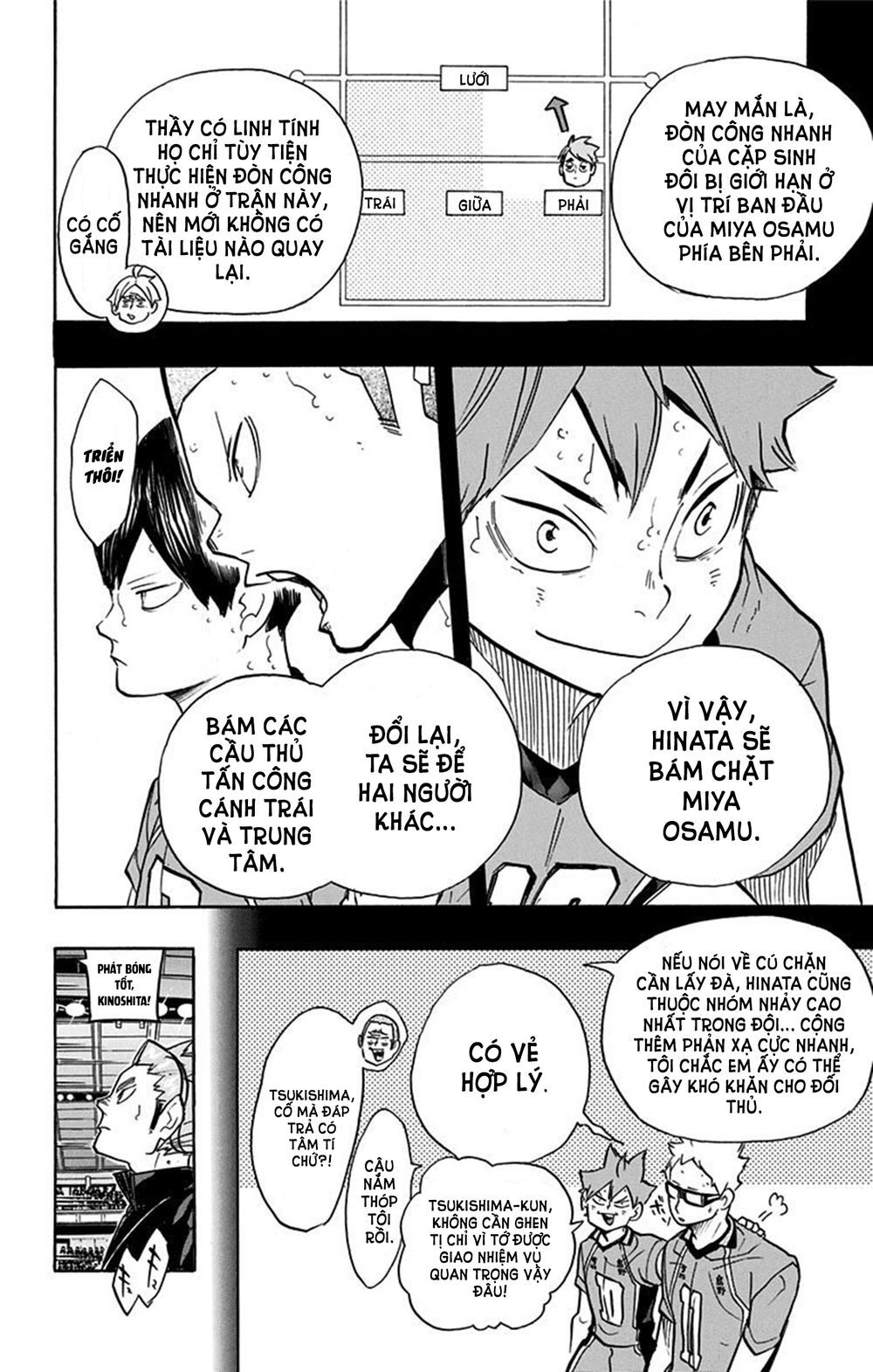 haikyuu chương 257 - Trang 3