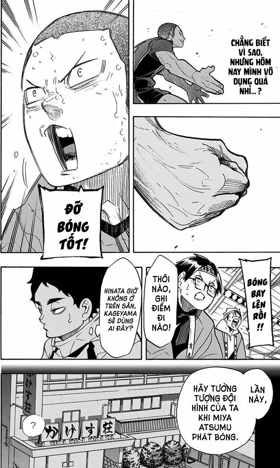 haikyuu chương 261 - Trang 3